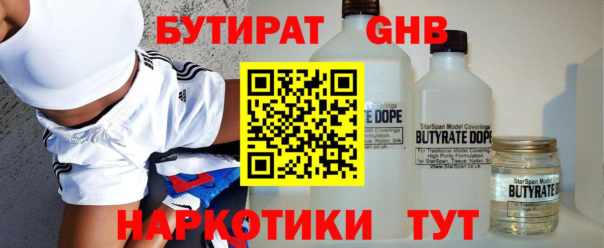 А ПВП Костомукша