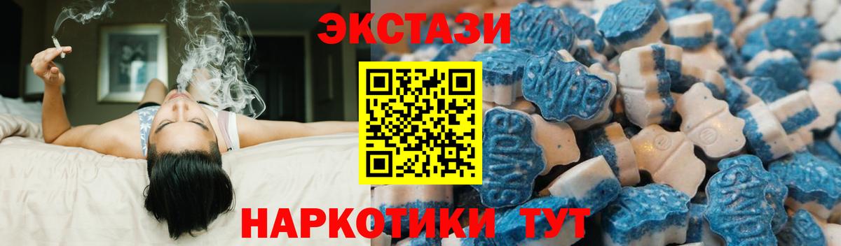 Костомукша  МАРИХУАНА  МДМА  ГАШИШ  Вход с VPN  Кокаин  Меф МЯУ МЯУ   Вейп ТГК 
