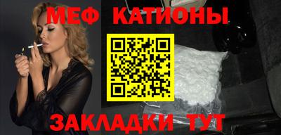 mix Кинель