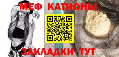 крисы Кингисепп