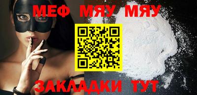 spice Кимры