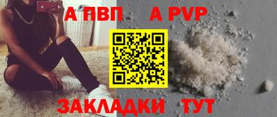 mix Кинель