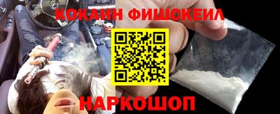 spice Кимры