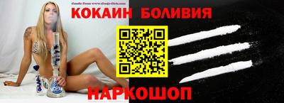 spice Кимры