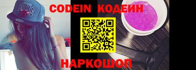 mix Кинель