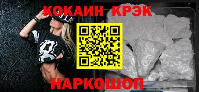 крисы Кингисепп
