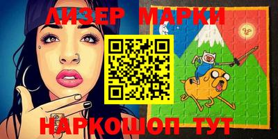 spice Кимры