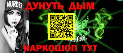 mix Кинель
