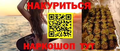 mix Кинель