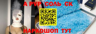 крисы Кингисепп