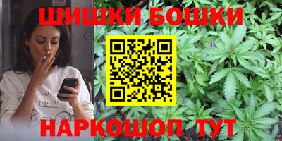 крисы Кингисепп