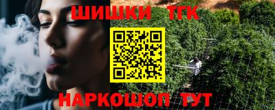 mix Кинель