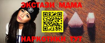 крисы Кингисепп