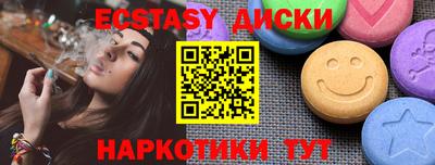 spice Кимры