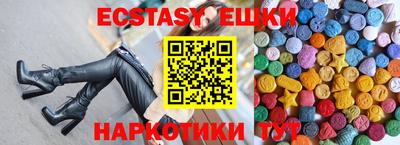 mix Кинель