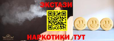 spice Кимры