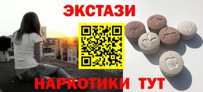 крисы Кингисепп