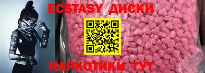 mix Кинель