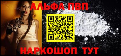 spice Кимры