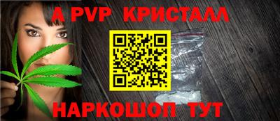 mix Кинель