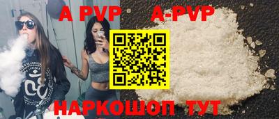 mix Кинель