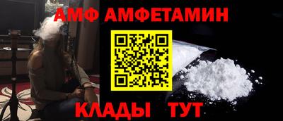 крисы Кингисепп