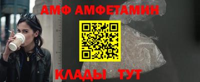 spice Кимры