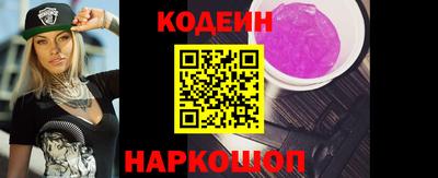 крисы Кингисепп