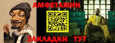 mix Кинель