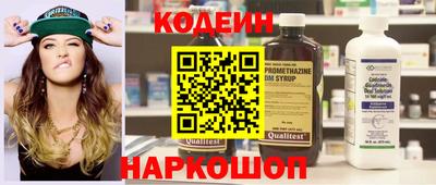 spice Кимры