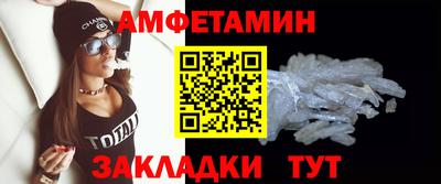spice Кимры