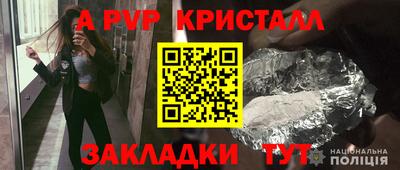 spice Кимры