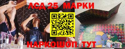 spice Кимры