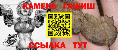 крисы Кингисепп