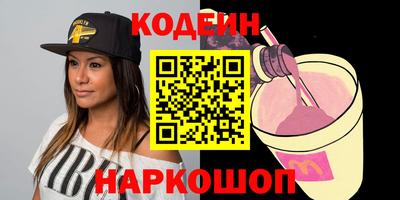 крисы Кингисепп