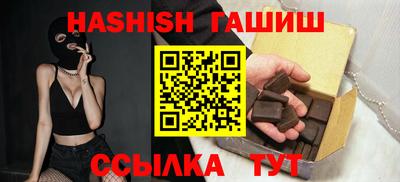 spice Кимры