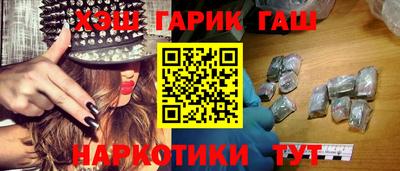 spice Кимры