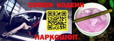 mix Кинель