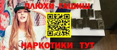 крисы Кингисепп