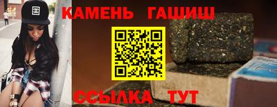 mix Кинель