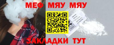 mix Кинель