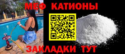 spice Кимры