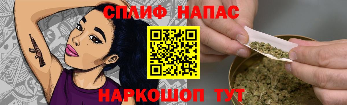 Марихуана OG Kush  Вход с VPN  Костомукша  Бошки марихуана конопля  Конопля индика 